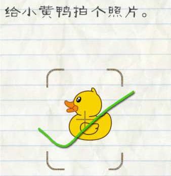 国家卫生健康委主任：今年将发放育儿补贴