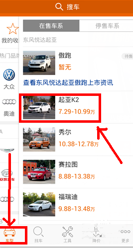 沈阳卫健委通报健康证乱象