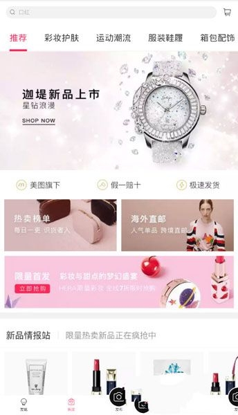 就目前《封神第二部》的票房走势来说，《封神第三部》还有机会上映吗？）