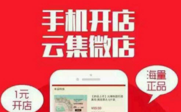 中国万架无人机点亮越南夜空