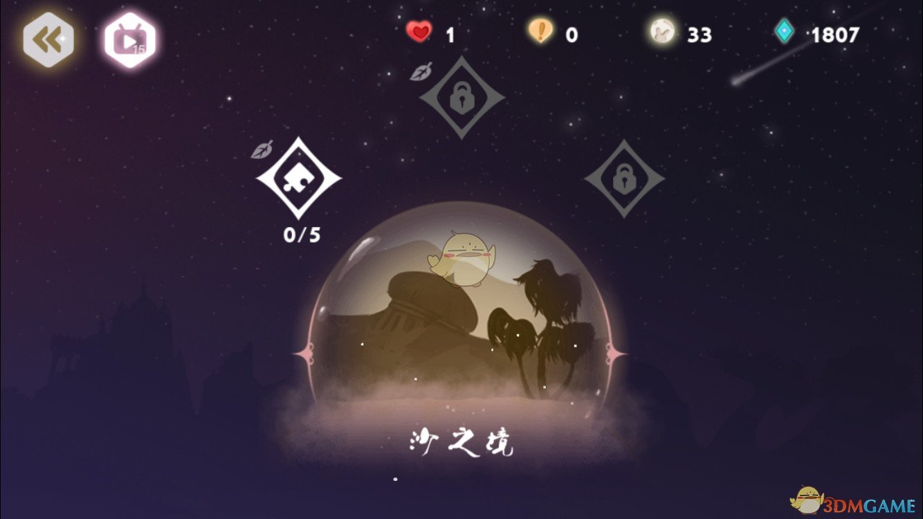 莫迪：印度的打击行动让巴基斯坦陷入绝望