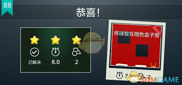 人类可探索的数学会不会因为证明长过人类脑容量而穷尽？