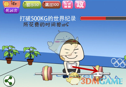如果不出意外，两会结束后，社会上将出现5大变化，大家早做准备
