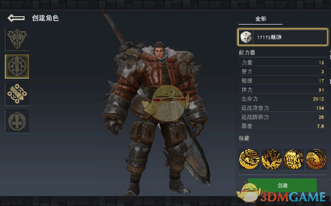 铁路 12306 称未与任何第三方平台合作，加钱抢票无实际效果，用户为何仍愿意购买「加速包」？