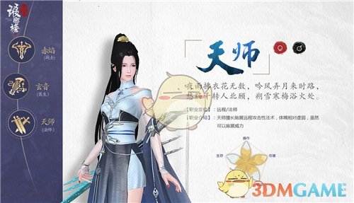 工行回应两售出金条疑有杂质