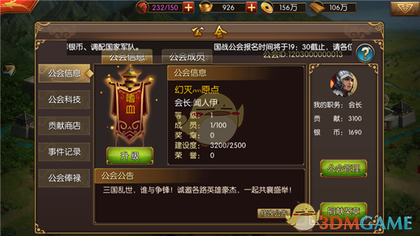 微单时代了，还有没有「拍视频损害 CMOS」这一说法？
