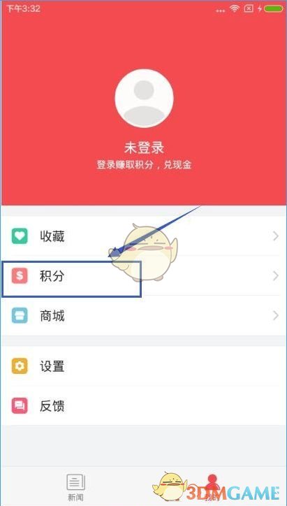 如何看待 OpenAI 宣称 DeepSeek 违规「蒸馏」？