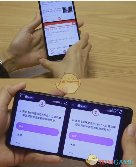​中国对美国再加征50%关税；义乌快递价格跌破1元；刘强东：京东搞外卖是认真的；兴满物流品牌正式发布等