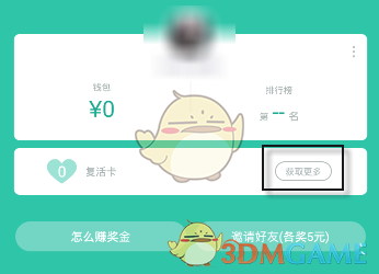 也门萨那机场遭袭前后对比曝光