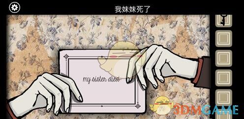 特朗普：苹果将在美国而非墨西哥建厂 计划投资数千亿美元
