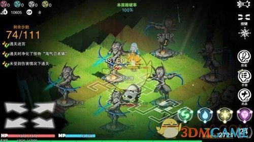 特朗普举行第二任期首次内阁会议，马斯克出席