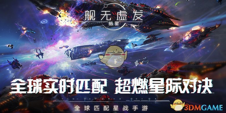 日本望6月与美达成协议，美国拒降汽车和钢铝关税