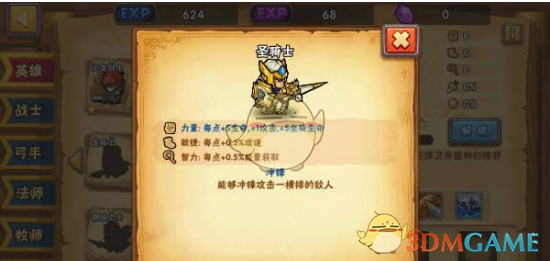 特朗普称美国可能与中国达成新的贸易协议，可能会有哪些变化？