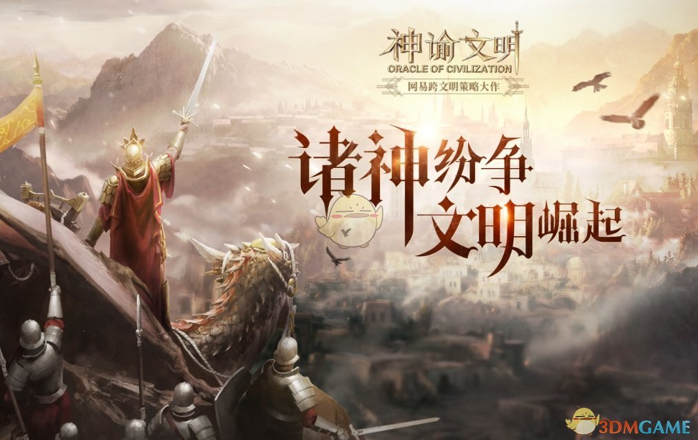 PCS（Pcs.是什么意思）