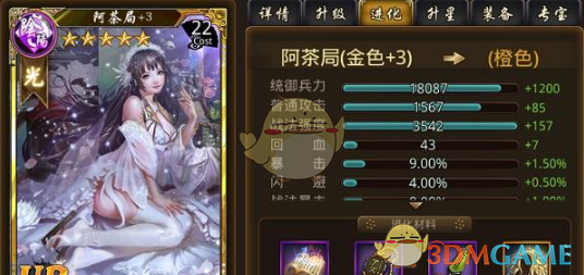小奶狗被主人2次狠摔致死