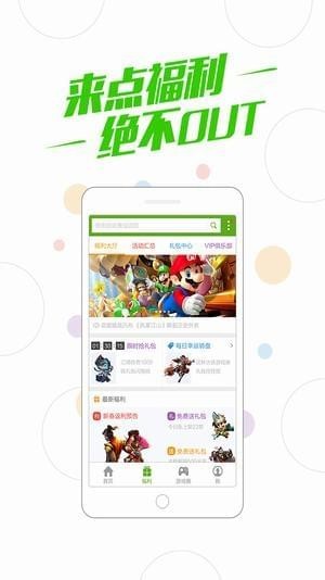 陈德容四公练到下一个天亮