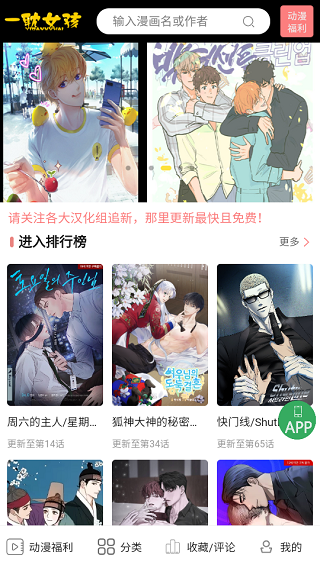 知三当三，被全网封杀，她怎么还敢出来蹦跶