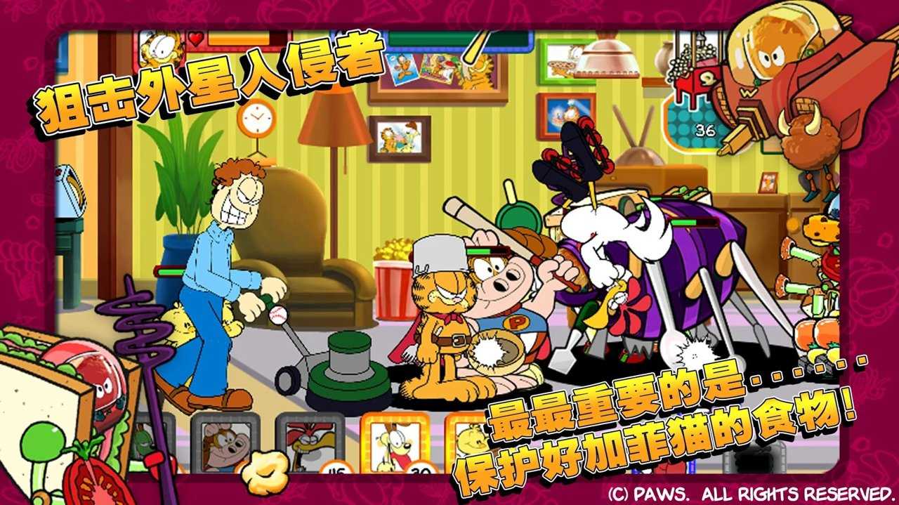 美国运动鞋品牌斯凯奇宣布退市，今年股价已跌 28%，斯凯奇为什么选择退市？未来商业前景如何？