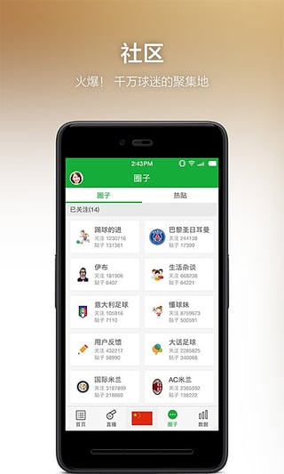 特朗普，突遭警告！