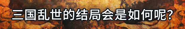 特朗普威胁“取消免税资格”，哈佛大学校长回击：释放“极为可怕信号”，极其违法