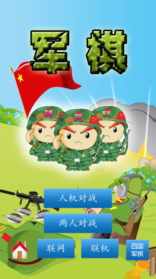 美国忙着加关税 中国广交会却创纪录