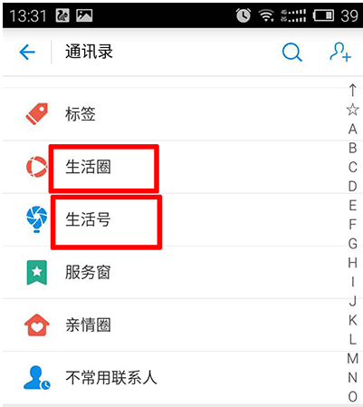 黄宗泽拍了十年警匪剧终于升职了
