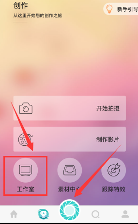 我问DeepSeek：“为啥现在年味变淡了？”