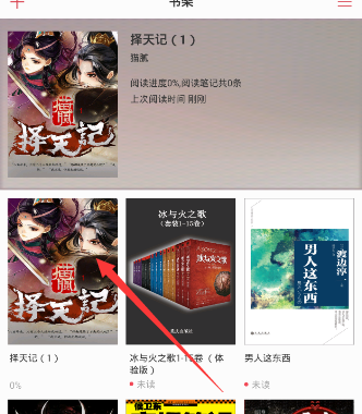 哈登低迷快船该如何调整进攻策略