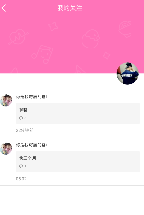 卤鹅哥高速路口投喂游客