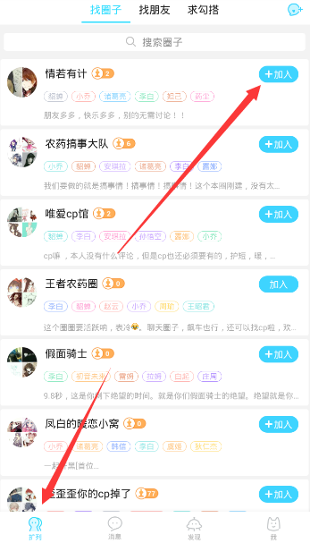 怎样能看出一个人的开车水平很高？