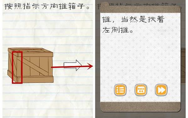 中消协：发现餐饮店设置低消可举报