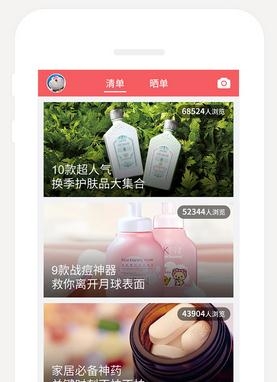 雷军在小米之家职务有变动
