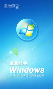 80后女博士养鸡20年获评劳模
