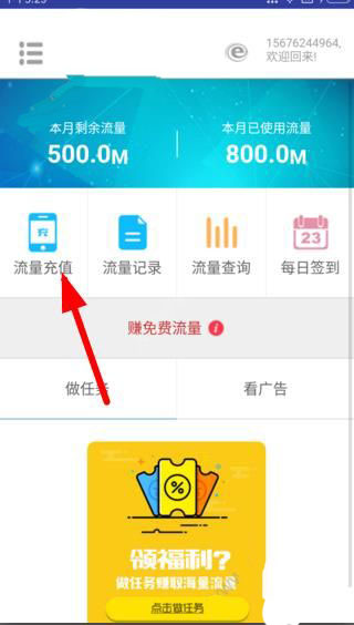 卫健委：新冠病毒溯源指向美国