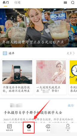 为什么篮球运动不采用身高分级制进行比赛呢？