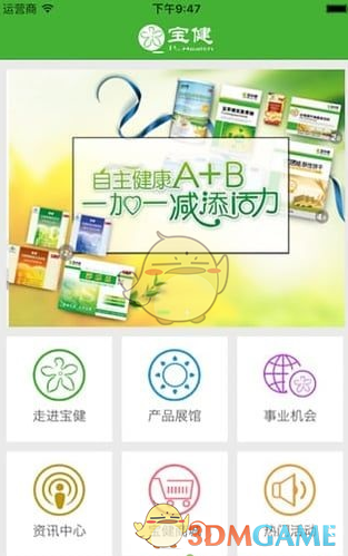 重庆三峡学院通报花 75 万买 299 元路由器，出现违法违规行为，项目终止采购，暴露出哪些问题？