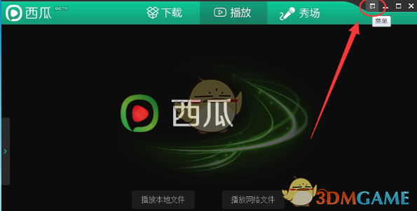 快船掘金天王山