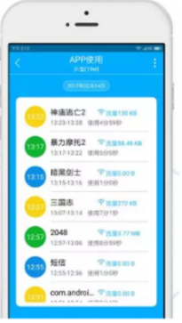 凌晨1时15分，知名女歌手演唱会后被带走！她所乘迈巴赫被大数据锁定，“人车分离的瞬间”被控制！本人最新回应