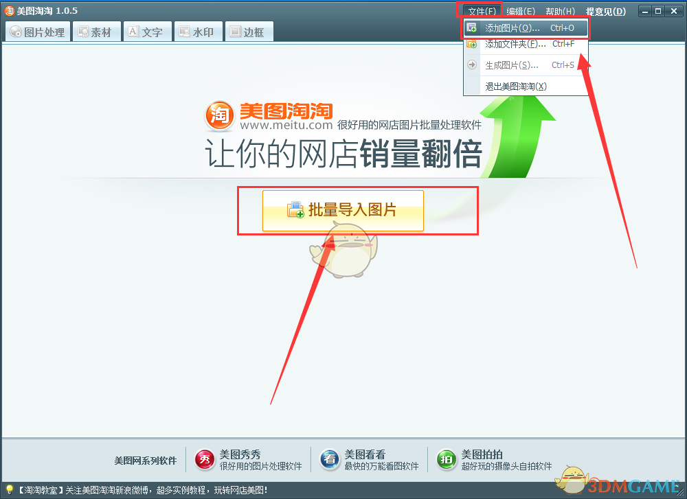如何评价甄子丹主演的律政动作片《误判》？