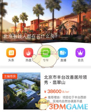 你是否认同「养育的过程，就是不断分离的过程」？