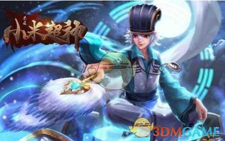 为什么太阳系没有形成热木星？