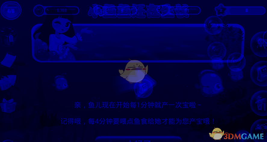 太无耻了！霸占中国领土，还在中国人面前庆祝