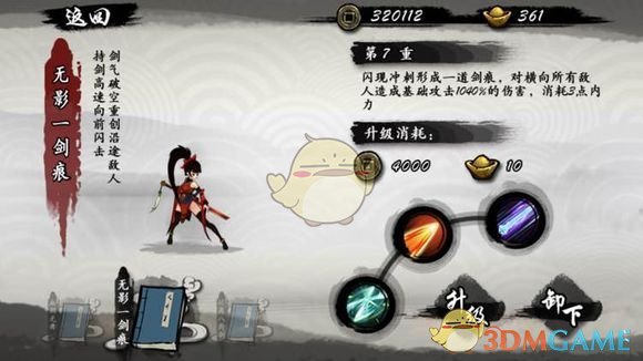 如何看待全红婵进入暨南大学保送名单，优秀运动员进大学，能对其退役后的生活做到兜底保障吗？