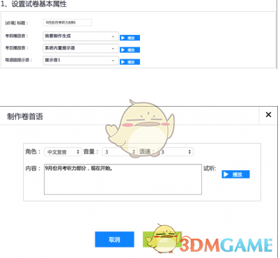 手握“王炸”的比亚迪，在保险上栽个“大跟头” | 次世代车研所