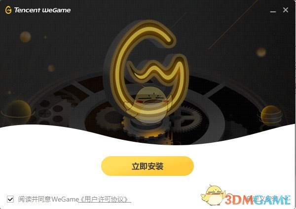 4月基金新发逾900亿份 创新产品吸金
