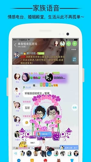 业内：李嘉诚卖港口只剩四种选择
