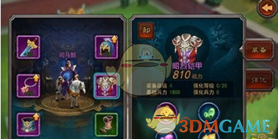 医院回应公众号运营人员辱骂他人