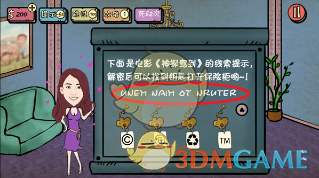 中国特有的狸花猫有多强大？