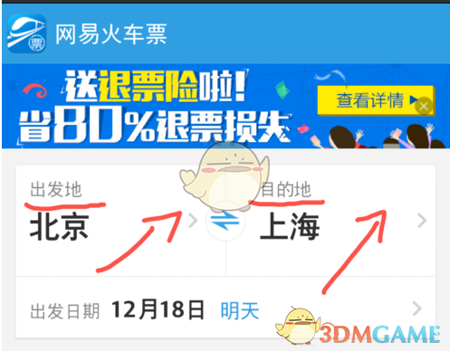 不同等级的大胸女生