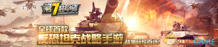 如何评价林志炫在《歌手 2025》第一期演唱的《悟空》？